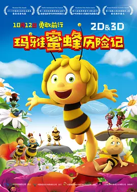 9久久99久久久精品齐齐综合色圆